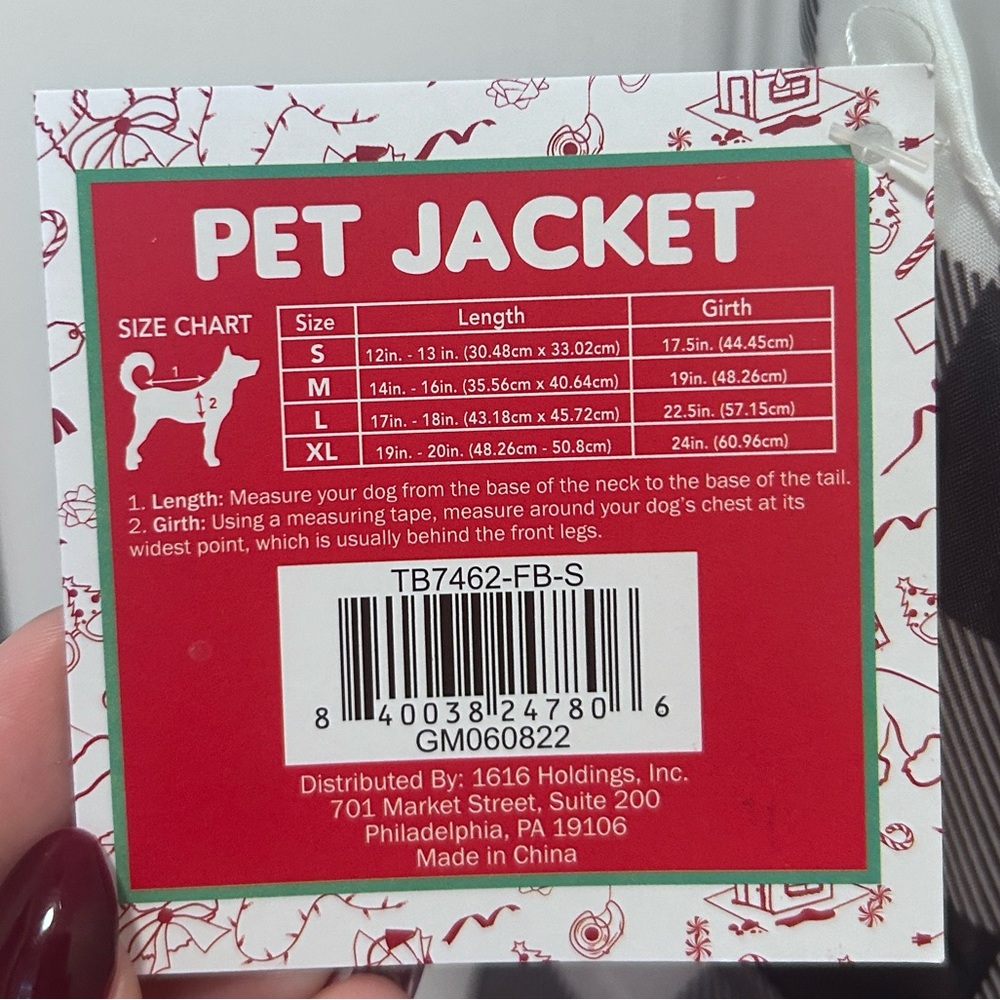 Pet Jacket - Picture 3 of 3